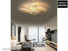 INPHIC-led現代 簡約北歐客廳燈吸頂燈臥室燈書房餐廳燈-直徑85cm