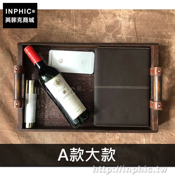 INPHIC-仿古長方形裝飾創意菜盤展示盤復古餐盤婚慶實木託盤茶盤餐廳-A款大款