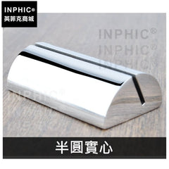 INPHIC-半圓實心自助餐臺座餐廳餐牌座不鏽鋼名片座