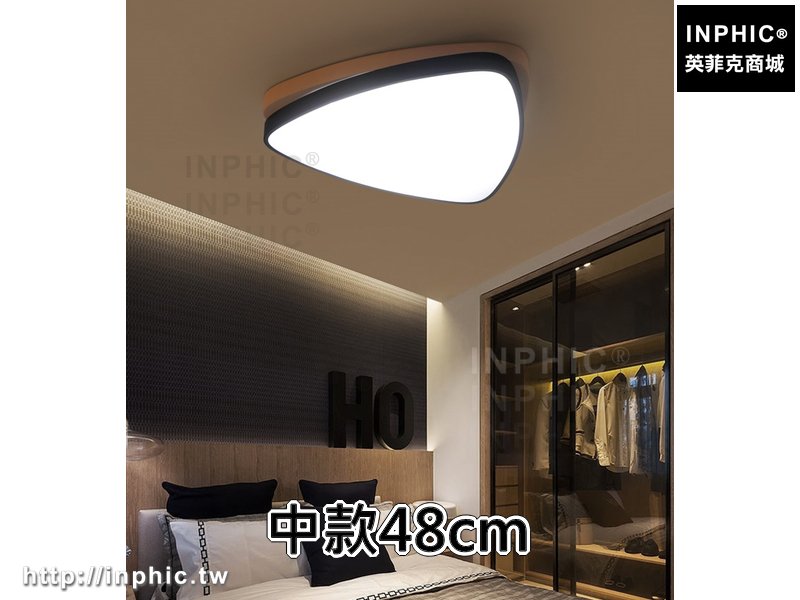 INPHIC-燈具簡約書房間吸頂燈客廳燈餐廳臥室燈現代-中款48cm