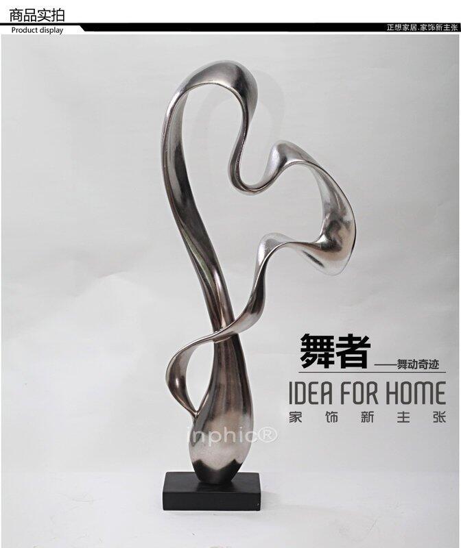 INPHIC-舞者 藝術工藝品擺飾 會議室展廳雕塑品 樣板房裝飾