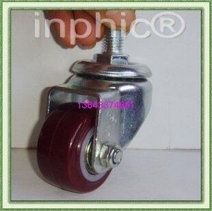 INPHIC-2吋10mm聚氨酯螺桿雙軸承 家具輪 萬向輪小輪子1包5個