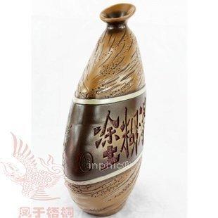 INPHIC-老翁瓶難得糊塗原創手工陶藝工藝品陶器陶瓷擺飾378-