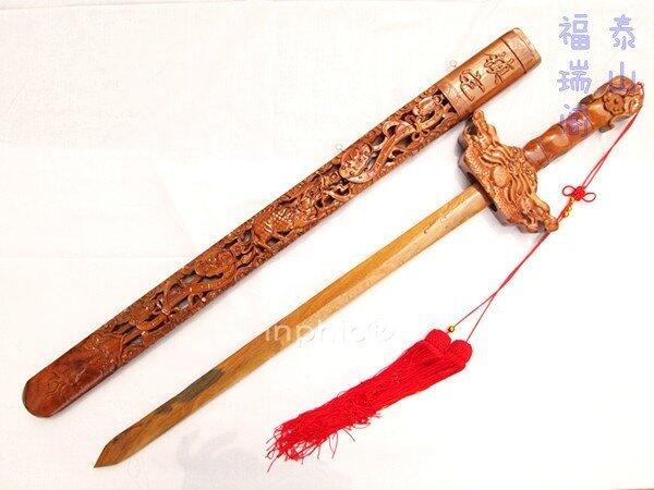 INPHIC-麒麟 人參如意開光正宗桃木木雕劍  鎮宅避邪 1.05米
