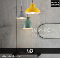 INPHIC-馬卡龍北歐餐廳臥室燈簡約吊燈燈具吧臺-A款