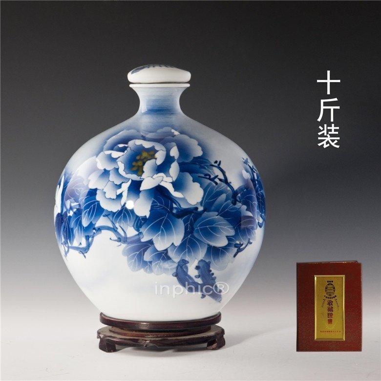 INPHIC-景德鎮陶瓷酒瓶 10斤酒壇 名家吳文瀚手繪青花瓷酒瓶 帶證書 1013