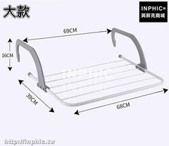 INPHIC-窗臺摺疊晾衣架窗外曬衣架陽臺掛衣晾曬架室內暖氣片曬鞋架伸縮桿-大款