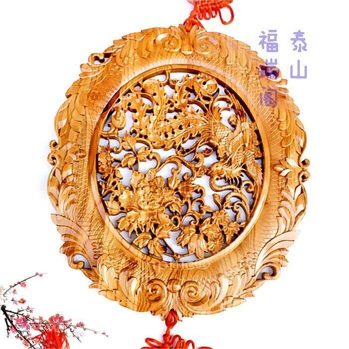 INPHIC-花開富貴 開光桃木掛件 木雕掛件 家居掛飾 避邪化煞 防小人