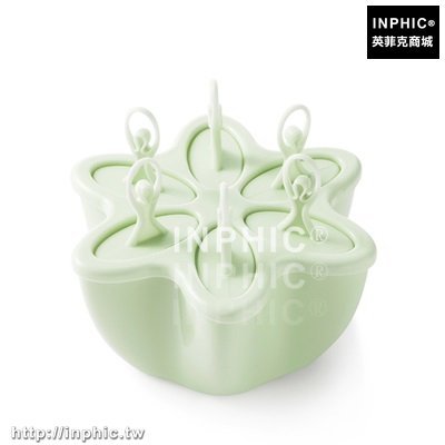 INPHIC-製冰盒冰模冰棒模具凍冰棒冰糕雪糕霜淇淋冰格diy冰塊模具-綠色
