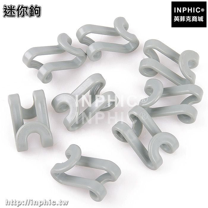 INPHIC-創意衣帽鉤褲架乾濕兩用衣架衣櫃防滑可迭掛鉤掛衣鉤晾衣架褲夾子-四入-迷你鉤