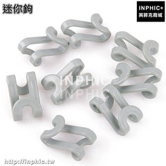INPHIC-創意衣帽鉤褲架乾濕兩用衣架衣櫃防滑可迭掛鉤掛衣鉤晾衣架褲夾子-四入-迷你鉤