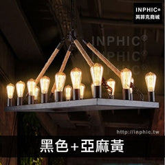 INPHIC-燈具懷舊麻繩網咖餐廳吊燈loft客廳裝飾工業風複古-黑色+亞麻黃
