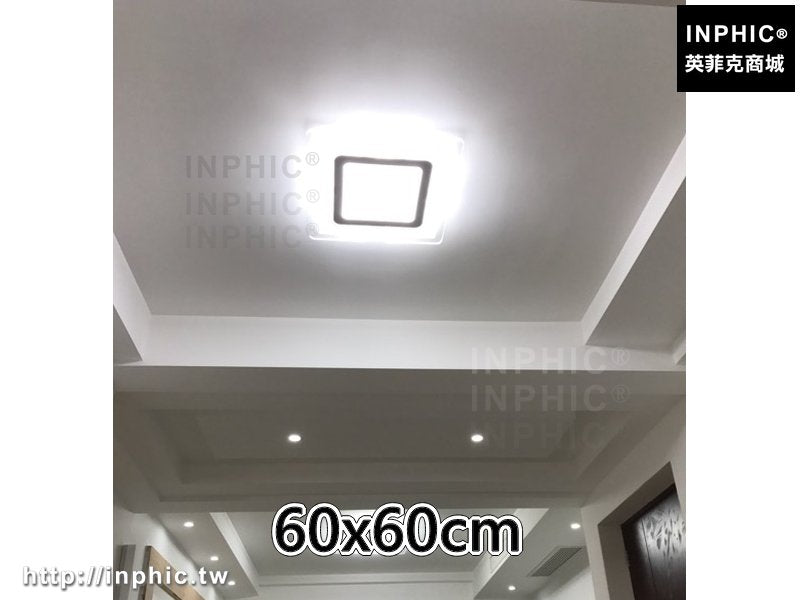 INPHIC-大廳吸頂燈長方形簡約臥室燈超薄燈具客廳燈現代遙控-60x60cm