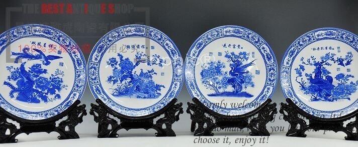 INPHIC-景德鎮復古陶瓷器 《青花瓷四件套》瓷盤 家居擺設