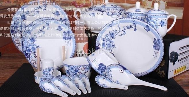 INPHIC-景德鎮陶瓷56頭骨瓷餐具套裝碗碟盤子家居