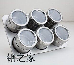 INPHIC-廚房用品不鏽鋼調味瓶套裝調料罐密封罐