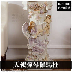 INPHIC-婚慶布置路引流水噴泉底座歐式花架天使彈琴羅馬柱展覽會場園藝造景花店婚紗