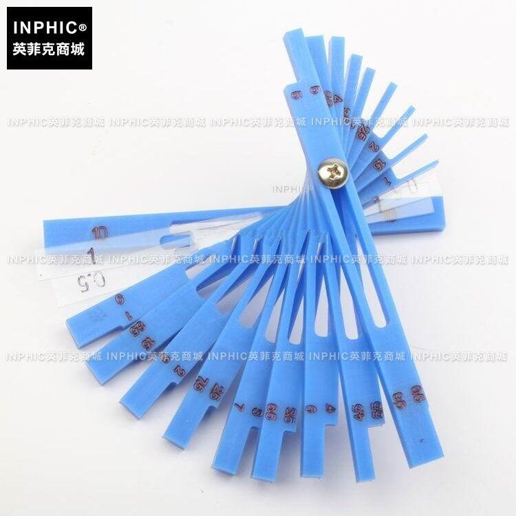 INPHIC-分析測量 兩用 間隙0.5-10mm 面差0.5-9mm 汽車工業 測量儀測試儀實驗儀器