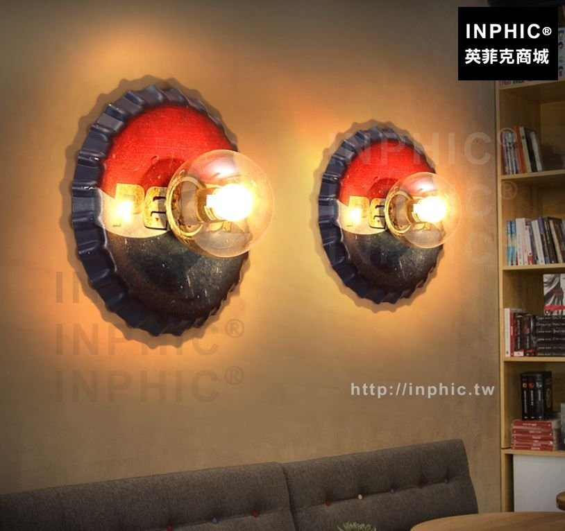 INPHIC-臥室鐵藝工業風走廊裝飾主題酒吧餐廳loft懷舊複古壁燈-A、G、I、J款