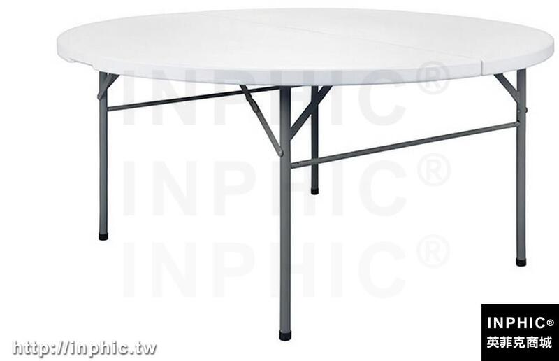 INPHIC-折疊桌椅餐桌戶外圓桌 可攜式圓桌家用圓桌