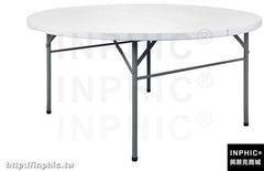 INPHIC-折疊桌椅餐桌戶外圓桌 可攜式圓桌家用圓桌