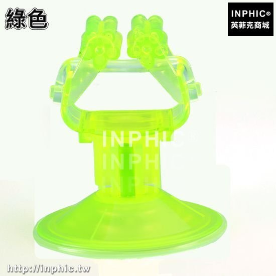INPHIC-無痕吸盤拖把架子掃把免釘門後掛鉤掛架收納拖把卡座夾拖布壁掛件-三入-綠色