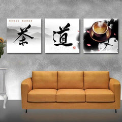INPHIC-【30x30cm】客廳現代 中國風 茶道壁畫   【無框畫】
