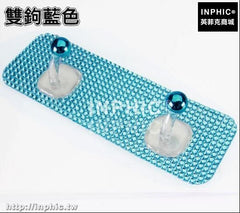 INPHIC-創意居家浴室置物壁掛衣鉤強力黏膠牆壁黏鉤免釘無痕掛鉤門後排鉤-雙鉤藍色