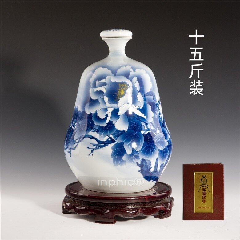 INPHIC-景德鎮十五斤青花陶瓷酒瓶 15斤密封酒壇 手繪牡丹葫蘆瓶