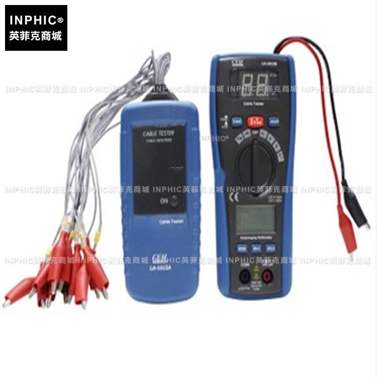 INPHIC-電纜測試儀萬用表測試儀二合一 測量儀/測試儀/實驗儀器