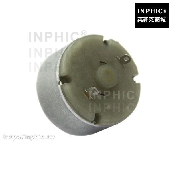 INPHIC-送料器螺絲機送料機供給機配件電機振動自動馬達