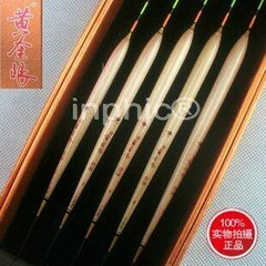 INPHIC-L-1016A 13目混養魚漂 深水浮漂 綜合蘆葦浮標漁具5之套裝