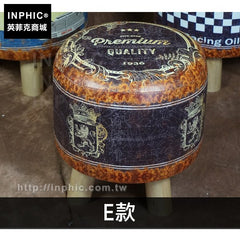 INPHIC-換鞋凳圓凳創意家居攝影道具防水復古軟墊實木-E款