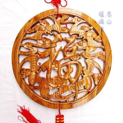 INPHIC-40cm桃木 大福大貴 五福臨門掛件 鎮宅避邪 家宅富貴吉祥