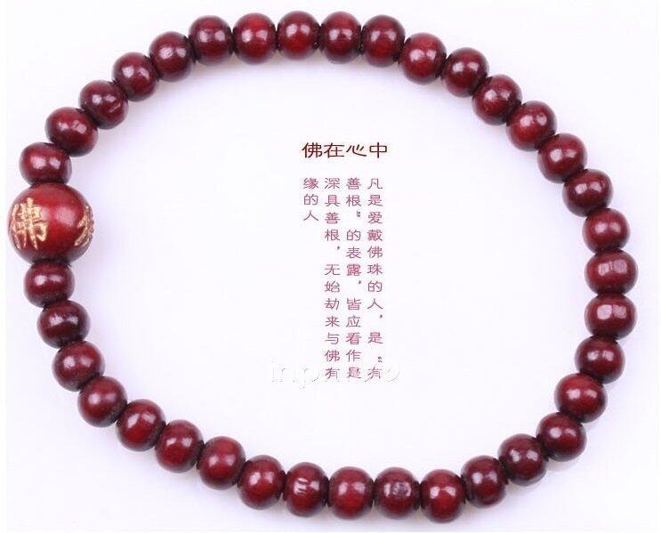 INPHIC-正宗綠檀木手鏈 紅檀木佛珠手鏈 首飾手鏈飾品手飾 男士女士 百搭 10個裝