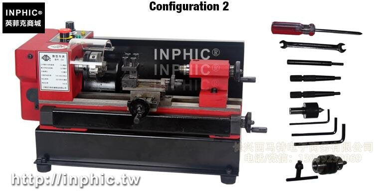 INPHIC-迷你車床微型車床教學小車床木工車床佛珠機 各種佛珠圓珠木珠木工加工-配置2