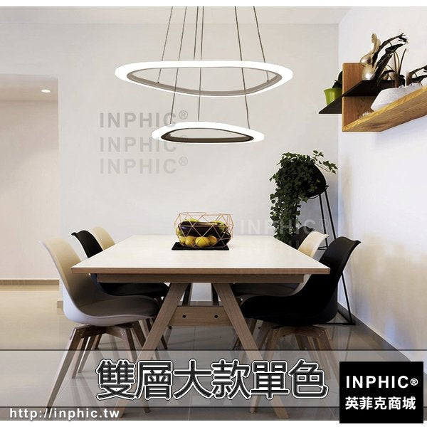 INPHIC-簡約燈具吊燈LED辦公室客廳現代北歐餐廳燈環形-雙層大款單色