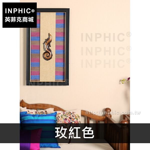 INPHIC-實物客廳裝飾畫木雕有框畫東南亞中式掛畫玄關壁畫背景牆-玫紅色