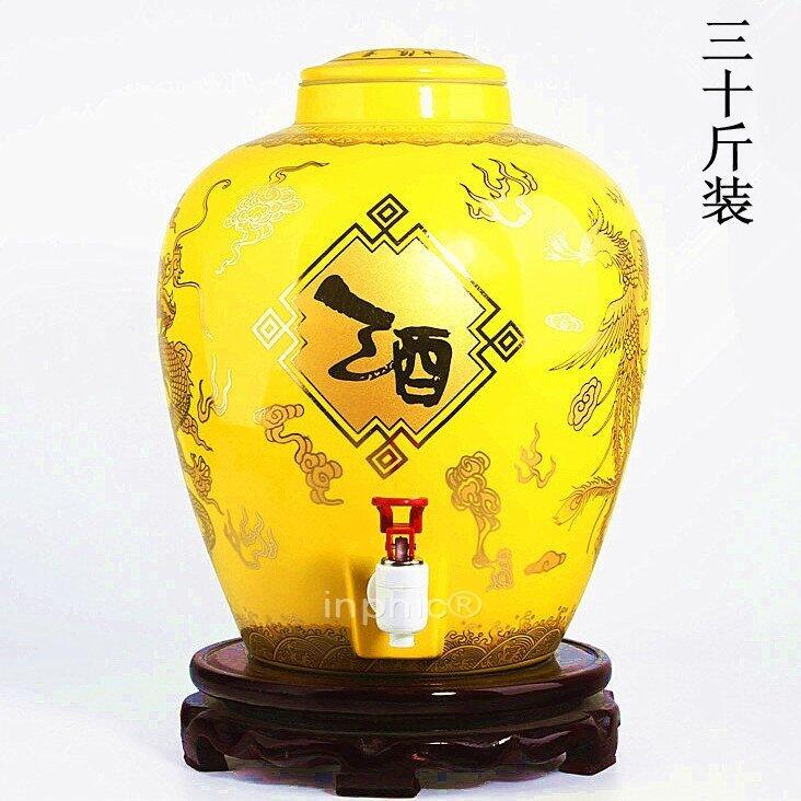 INPHIC-景德鎮三十斤彩花陶瓷酒瓶 30斤密封酒壇 龍鳳黃酒罐子 帶龍頭