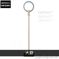 INPHIC-光環燈具現代臥室實木簡約客廳創意落地燈床頭-單燈大款