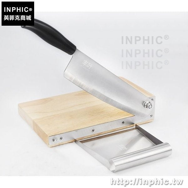 INPHIC-多功能切片機切年糕牛軋糖廚房料理烹飪手動中藥材