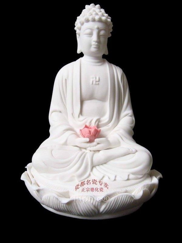 INPHIC-7吋釋迦牟尼佛 如來 西方三聖陶瓷佛像 裝飾品 家居擺設 阿彌陀佛