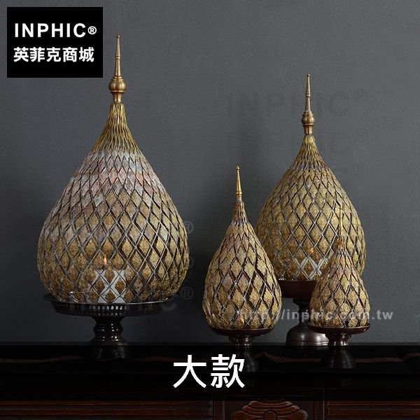 INPHIC-銅製東南亞泰國桌面裝飾擺設擺飾工藝品燭臺裝飾尖頂-大款