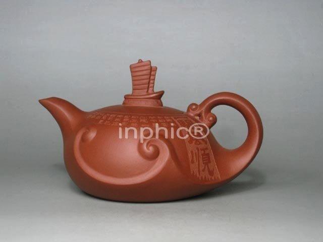 INPHIC-紫玉金砂紫砂工藝美術師清水泥一帆風順