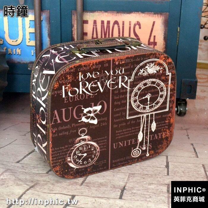 INPHIC-三件套復古老式手提箱歐美工業風格裝飾箱專賣店酒吧道具箱多款-時鐘