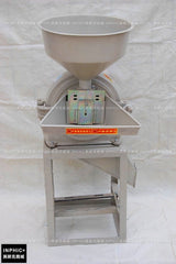 INPHIC-飼料粉碎機 五穀雜糧粉碎機 粉碎機