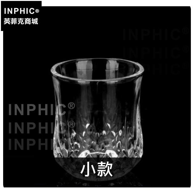 INPHIC-啤酒杯鑽石圓底水杯酒杯玻璃杯威士忌古典220ML-小款
