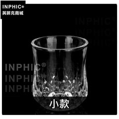INPHIC-啤酒杯鑽石圓底水杯酒杯玻璃杯威士忌古典220ML-小款