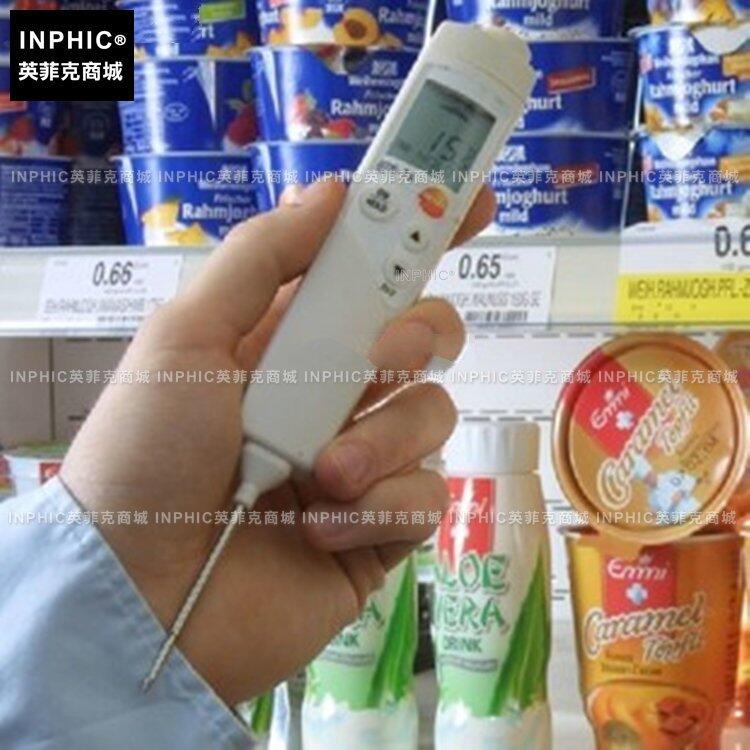 INPHIC-分析測量 二合一紅外測溫儀接觸式測溫儀 測量儀測試儀實驗儀器