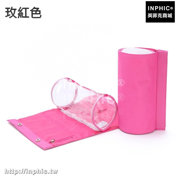 INPHIC-多功能旅行收納包出差便攜整理袋大容量洗漱包戶外旅遊防水化妝包-玫紅色